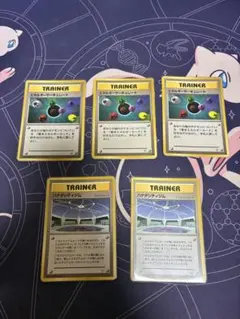 ポケモンカード 旧裏　まとめ売りのサムネイル