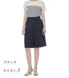 【未使用タグ付】ブラック◇レディース◇パンツ◇S◇キュロット◇ショートパンツ◇
