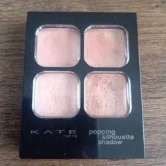 KATE ポッピングシルエットシャドウ OR-1アプリコットポップ