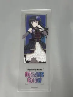 バンドリ Roselia DREAMS GO ON 会場CD購入特典 氷川紗夜 - メルカリ
