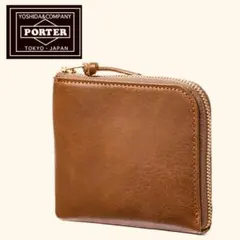 PORTER『SOAK』L字ファスナーミニ財布 キャメル 吉田鞄のサムネイル