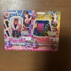 アイカツカード2013winter グリッターバイオレットコーデ紫吹蘭 - メルカリ