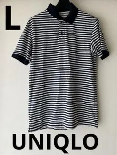 UNIQLO ユニクロ　ボーダーポロシャツ　L
