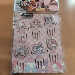 Item thumbnail for item d1c9b21b-9a66-479e-9f7f-00c32d030bac