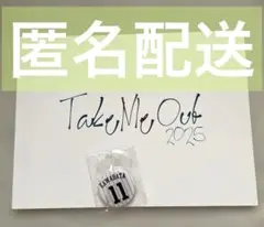 【美品】舞台 Take Me Out 2025 パンフレット【匿名配送】