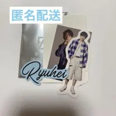 BEFIRST シークレットステッカー　リュウヘイ