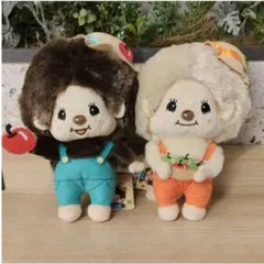 モンチッチ モンチッチのおともだち｜【ぬいぐるみのセキグチ】メーカー公式通販 まとめ売り ぬいぐるみ Monchhichi ぬいぐるみ