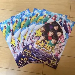 映画 おそ松さん フライヤー5枚