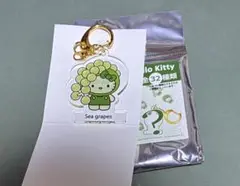 万博　ハローキティ シーグレープス アクリルキーホルダー　藻キティ