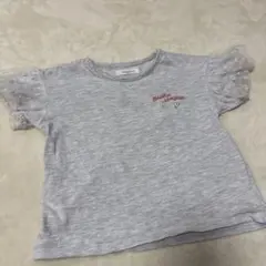 näyun 95cm グレー 半袖Tシャツ