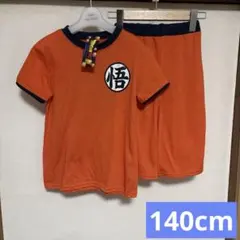 Item thumbnail for item 816fbd8e-7461-4a02-bc12-a0c24d56cfdb