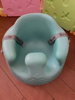 バンボ　Bumbo ベビーチェア　安全ベルト付き