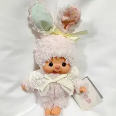 モンチッチ チムたん ぽわぽわシリーズ ぬいぐるみ Sサイズ ウサギ うさぎ