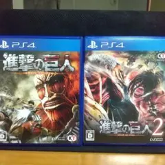 進撃の巨人 + 進撃の巨人2　ps4