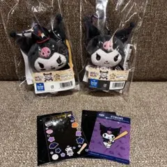 タイトーくじ 侍ジャパン サンリオ クロミ カラビナ付きマスコット 2種セット