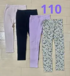 UNIQLO リブレギンス 10分丈 110 ピンク パープル ブラック 花柄