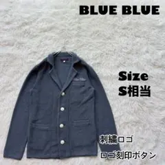 BLUE BLUE✨ニットジャケット　編み込み 刺繍ロゴ ブルーグレー 1のサムネイル