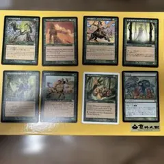 MTG 衝撃の足音 サイトークン サインド 8枚セット - メルカリ