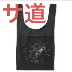 Item thumbnail for item 0db66d2b-ea32-4fad-a1e4-4b4a3b3fcc1e