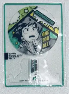 ヒロアカ 轟 ジャンプ展 ファン感謝デー 入場特典 来場記念 2025年最新】ファン感謝デー ジャンプ展の人気アイテム - メルカリ