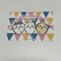 ちいかわパーク 入場者特典 ステッカー ちいかわ ハチワレ うさぎ シール