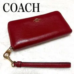 ♦︎COACH♦︎コーチ　ストラップ付き長財布　ラウンドジップ　赤
