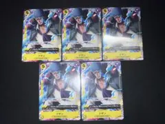 ワンピースカードゲーム クザン 5枚セット Ｖジャンプ限定