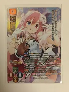 2026年最新】Lycee sp アミューズの人気アイテム - メルカリ