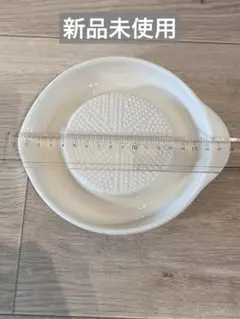 Item thumbnail for item 021ff666-01c1-435b-a7ae-eb3da5c60644