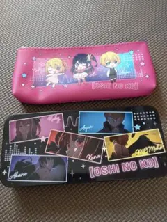 【未使用品】推しの子 小物入れ 2点セット