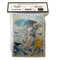 めい様 リクエスト 2点 まとめ商品