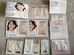 ELIXIR 試供品セット⭐︎