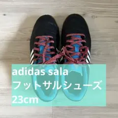 adidas sala フットサルシューズ サッカー 室内用23cm