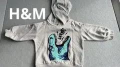 H&M 恐竜スパンコールパーカー