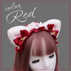 カチューシャ　ヘッドドレス　猫耳　キャット　メイド　コスプレ　大人　子ども　鈴