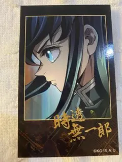 2025年最新】チェキ1の人気アイテム - メルカリ