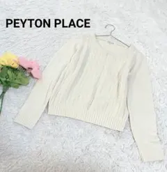 ペイトンプレイス【M】長袖ニット　セーター　ケーブル編み　Uネック　アクリル　毛