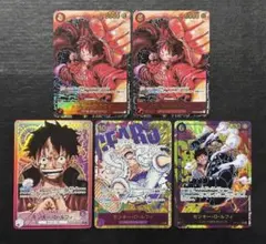 ワンピースカード　モンキー・D・ルフィ シークレットパラレル OP-05 他5枚