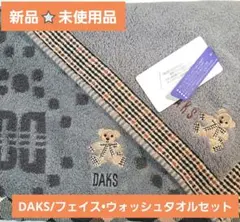 Item thumbnail for item 2ddf5153-0680-4106-b124-8598b40a1d5a