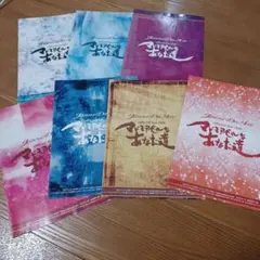 2025年最新】マドモアゼルなあなた達の人気アイテム - メルカリ