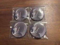 プロセカ グリ缶 44c 東雲絵名 4個