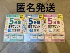 Item thumbnail for item 681fa811-9d9e-486c-a973-650f7008da74