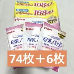 Item thumbnail for item 79aea341-65ab-43e5-88c6-87ec792f6ece