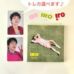 2026年最新】ソ・イングク トレカの人気アイテム - メルカリ