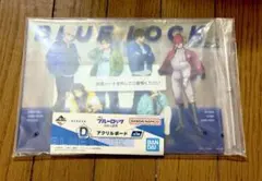 ブルーロック一番くじ アクリルボード 存在の証明