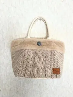ニット　フェイクファー　ボアバッグ　ベージュ