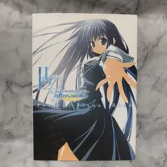 H2O パーフェクトビジュアルブック★電撃G’sマガジン編集部