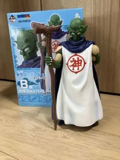 一番くじ ドラゴンボール EX 雲の上の神殿 B賞 神様 MASTERLISE
