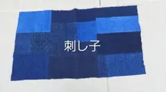 Item thumbnail for item 3ee7f77d-0817-4073-8c95-8f3a25929e72