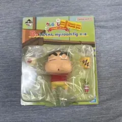 クレヨンしんちゃん　一番くじ　B賞